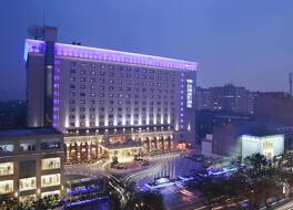 シーアン グランド ノーブル ホテル