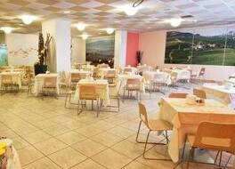 Hotel Ristorante I Castelli 写真