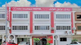 リデル ブティック ホテル