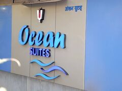 オーシャン スイーツ ホテル 写真