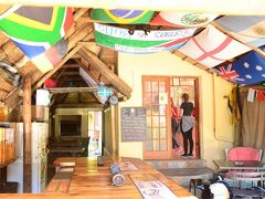 ア サンフラワー ストップ バックパッカーズ 写真