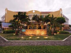 ビスタ マリーナ ホテル & リゾート 写真