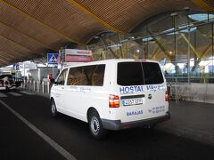 ホステル ヴィッキー 写真