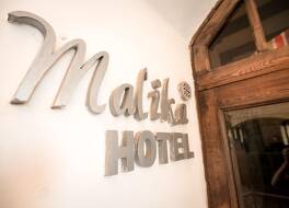 ホテル マリカ ブハラ 写真