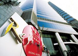 天水圍 ティンソイワイのホテル