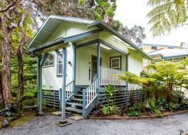 Kilauea Lodge and Restaurant