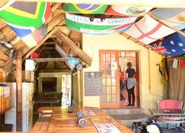 ア サンフラワー ストップ バックパッカーズ 写真