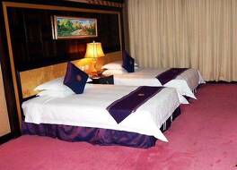 シーアン ジンユアン フルン ホテル 写真