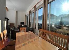 AlpenParks Residence Bad Hofgastein - gratis Thermeneintritt 写真