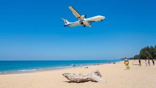 ディウェルプーケット空港