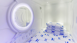 H2 Capsule Inn