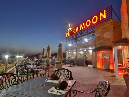 ペトラ ムーン ホテル 写真