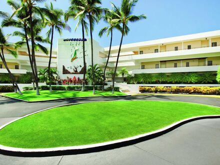 ロイヤル シー クリフ コナ バイ アウトリガー 写真