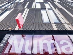 ザ ヴァインマイスター ベルリン ミッテ【大人専用】 写真