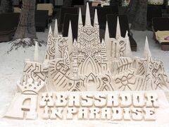 アンバセダー イン パラダイス ホテル 写真