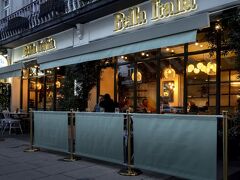 ホテル インディゴ ロンドン パディントン バイ IHG 写真