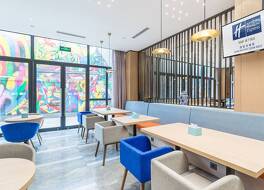 ホリデイ イン エクスプレス 西安 エインシェント タウン ウエスト by IHG (西安古城西智選假日酒店) 写真