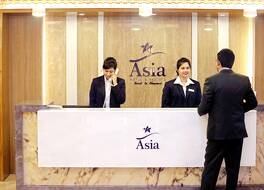 Asia Hotel & Resorts 写真