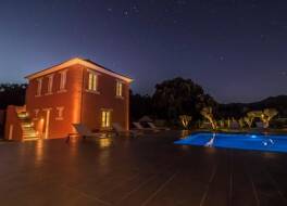 Paço do Bispo 写真