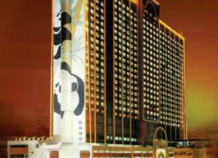 パンダ ホテルのクチコミ 評判 フォートラベル Panda Hotel 香港 パンダ ホテルのクチコミ 評判 フォートラベル Panda Hotel 香港