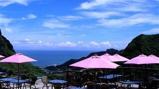 フォルモサ アルカディアン ヴィラ