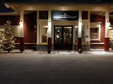 ラップランド ホテルズ オウナスバーラ シャレー 写真