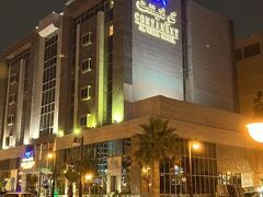 Continent Hotel Al Waha Palace Riyad 写真