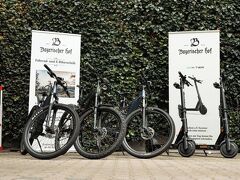 Hotel Bayerischer Hof 写真