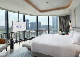 Novotel Xi'an Aden 写真