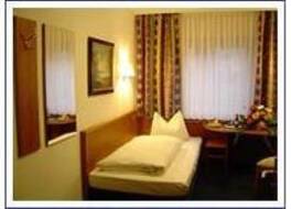 ホテル アム フリーデンスプラッツ 写真