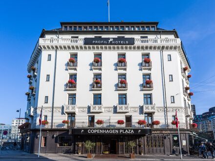 プロフィルホテルズ コペンハーゲン プラザ 写真