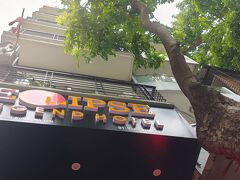 エクリプス レジェンド ホテル 写真