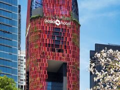 オアシア ホテル ダウンタウン シンガポール バイ ファー イースト ホスピタリティ 写真