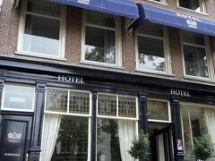 Hotel Bridges House Delft 写真