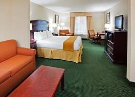 ホリデイ イン エクスプレス ホワイト ハウス by IHG