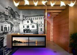 エリア ファトマ ブティック  ホテル -  大人限定 写真