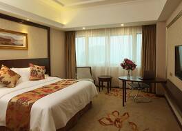 ヴィエナ インターナショナル ホテル チャンジョウ レイルウェイ ステーション ブランチ 写真