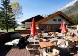 Gasthaus-Pension Reiterklause 写真