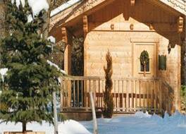 Nature Resort Ötztal 写真