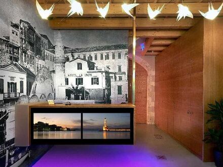 エリア ファトマ ブティック  ホテル -  大人限定 写真