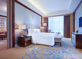 ワンダ レアルム寧徳 (寧徳萬達嘉華酒店) 写真