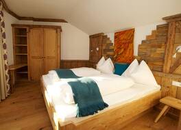 アパートホテル フッター