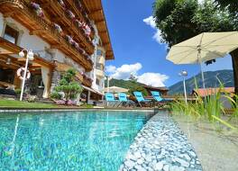 Alpenhotel Tyrol - Adults only 写真