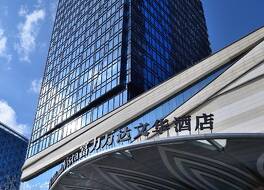 ワンダビスタ昆明 写真