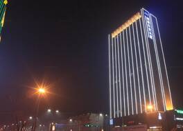 シーアン I-OPAL ホテル 写真