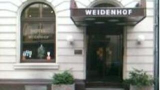 ホテル ヴァイデンホフ
