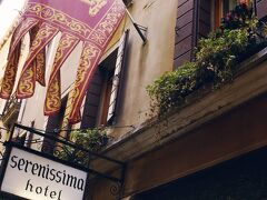 ホテル セレニッシマ 写真