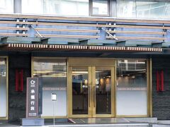 ガイド ホテル タイペイ バダ 写真