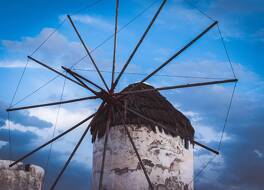 The Originals Boutique, Hôtel Les Nations, Vichy 写真