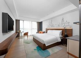 UrCove Xi'an Hi-Tech CROSS Wanxianghui 写真